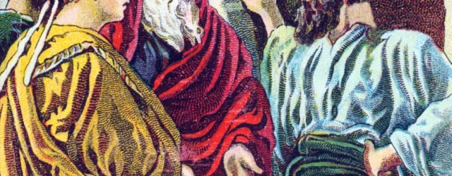 When I went out to the gate of the city, when I prepared my seat in the square, the young men saw me and withdrew, and the aged rose and...